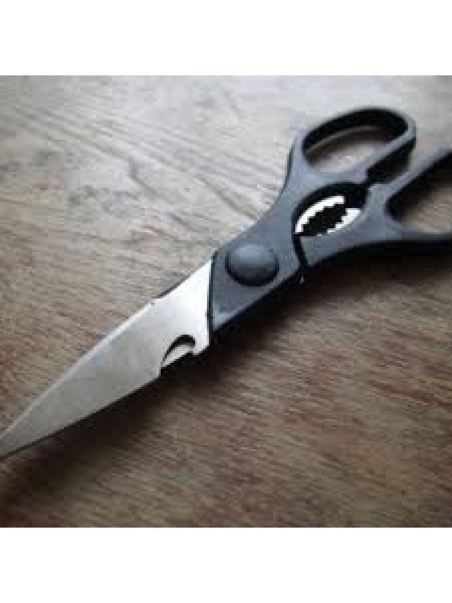 TESOURA PARA COZINHA 21,5CM UTILITY